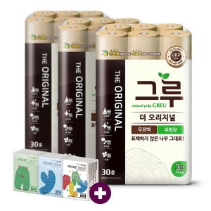 그루 더 오리지널 30m (30롤)*3팩 + 포켓티슈 10매*3팩 세트