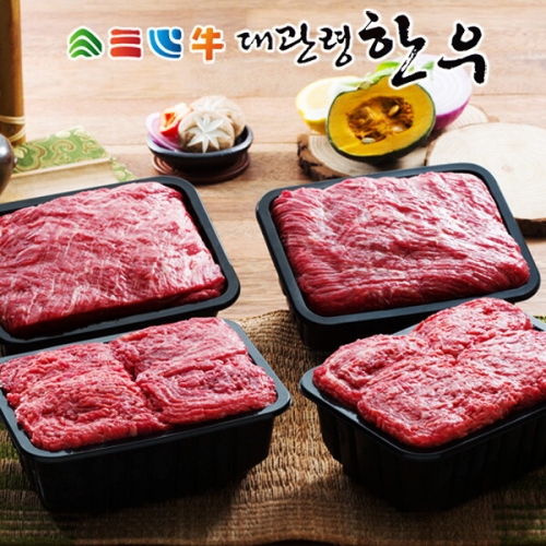 평창영월정선축협  대관령한우 1등급이상 럭셔리 5호 2.4kg