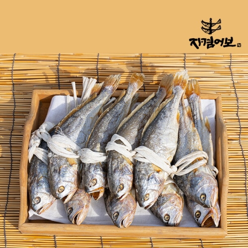 자겸어보  영광법성포 부세보리굴비 대 10미 엮걸이