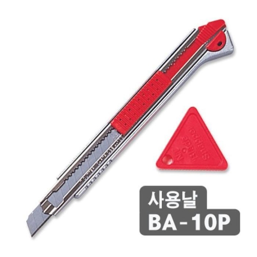 셀러허브 여성트랜드패션칼날 CB A-1000RP 388