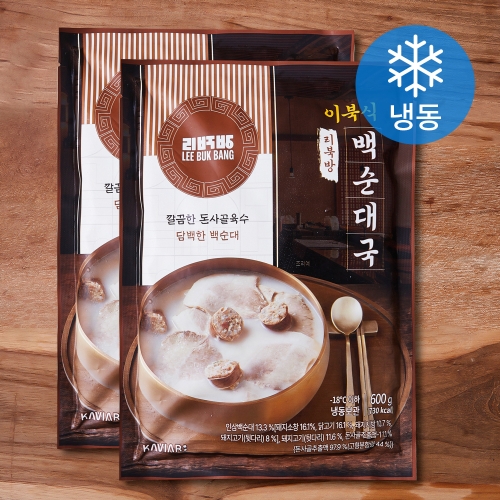 차오름푸드 최지형 리북방 이북식 백순대국 600g [2개] - 에누리 가격비교