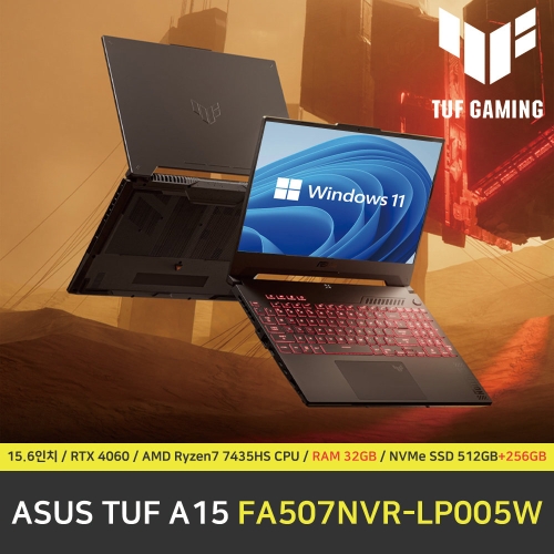 ASUS TUF Gaming A15 FA507NVR-LP005W 32GB램