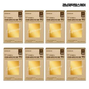 경남제약헬스케어 케어플러스 리포좀 글루타치온 필름90 30포