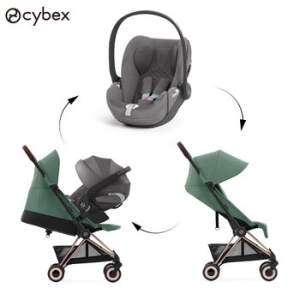 싸이벡스  코야 휴대용 유모차+트래블시스템 바구니카시트