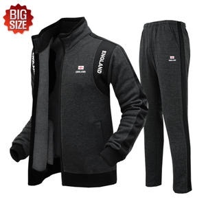 남성 겨울 기모 트레이닝 운동복 츄리닝 세트 면영국
