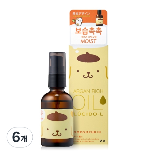 루시도엘 아르간 헤어 트리트먼트 리치 오일 폼폼푸린 에디션 60ml [6개] - 에누리 가격비교