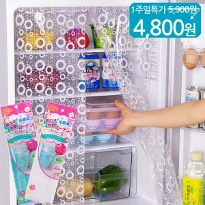 2단걸이 다용도건조대