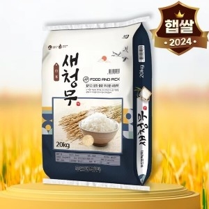 푸드앤픽  2024 새청무 상등급 20kg