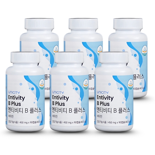 유니시티 엔티비티 B 플러스 450mg 90캡슐