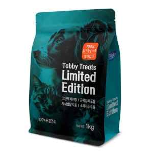 테비토퍼 테비트릿 리미티드 에디션 1kg