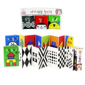 애플비 신생아 필수품 초점책 8종 세트