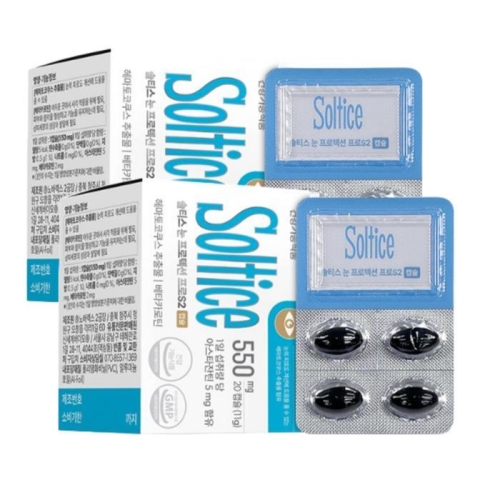 솔티스 눈 프로텍션프로 550mg 20캡슐
