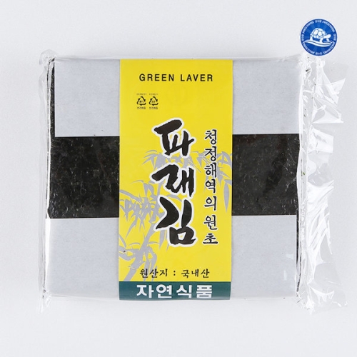 장수왕  특 파래김100장 /국내산 생김 국산 마른 김 파래 재래 햇김 화입 김밥