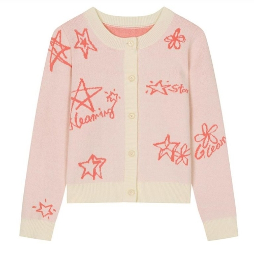 SI 배색 트리밍 프린팅 가디건 SHCCZ0995