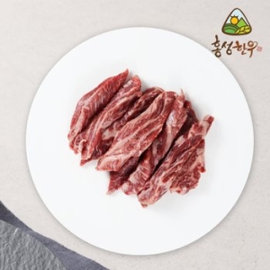 해비치FS  홍성한우 암소 1등급 갈비살 400g