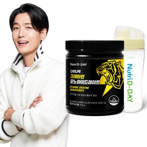 뉴트리디데이 다이나믹 크레아틴 모노하이드레이트 300g