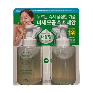 해피바스 마이크로 클린 솝베리 모이스처 버블 클렌징폼 500ml