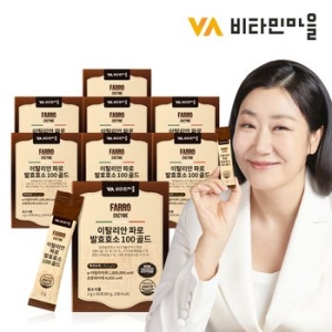 비타민마을 이탈리안 파로 곡물 발효효소 100 골드 30포