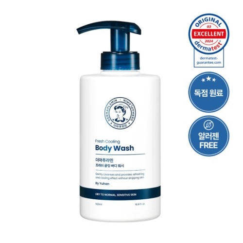 더마푸라민 프레쉬 쿨링 바디워시 500ml