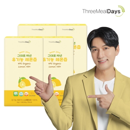 트리밀데이즈 그대로 짜낸 유기농 레몬즙 20g 15포