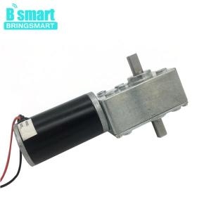스마트  도매 웜 기어 모터 역전 DC 모터 전기 DC 모터 D 샤프트 DIY 실험 Bring A58SW31ZYS 12-24V 7-..