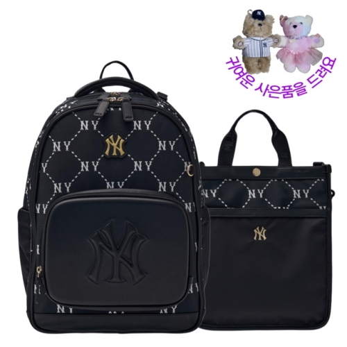 MLB키즈 뉴럭스 모노그램 책가방 세트 (7ABKMD25N-50BKS)