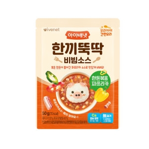 아이배냇 한끼뚝딱 비빔소스 한돈볶음 파프리카 50g