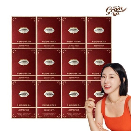 그레인온 르셀란테 파로효소 12박스 + 골드카무트효소 1박스