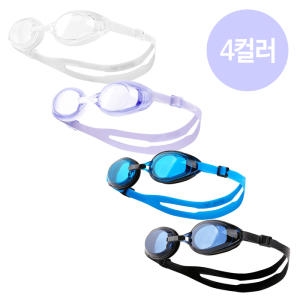 아레나  AGW-410 와이드 뷰 수경 A4AC2AG41 4컬러