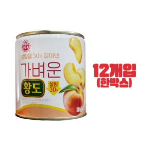 오뚜기  가벼운 황도 280g
