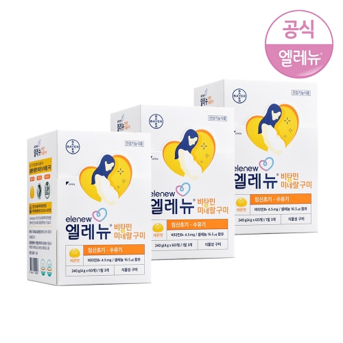 바이엘 엘레뉴 비타민 미네랄 구미 60정