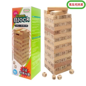 토도리브로 원목젠가모음 주사위포함/보드게임