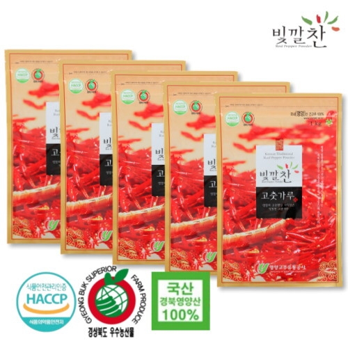 영양고추유통공사 2024년 빛깔찬 국내산 영양 고춧가루 김치용 보통맛 5kg