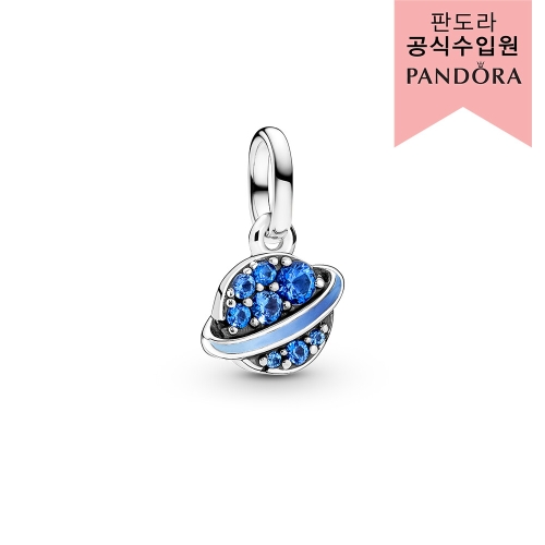 판도라 주얼리 미 그래디언트 플래닛 미니 댕글 793448C01