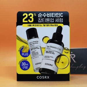 코스알엑스 더 비타민C 23 톤업 미백 잡티세럼 20g