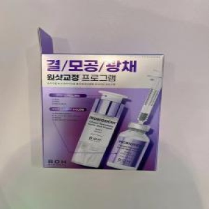 바이오힐보 프로바이오덤 콜라겐 리모델링 부스터샷 프로그램 35ml