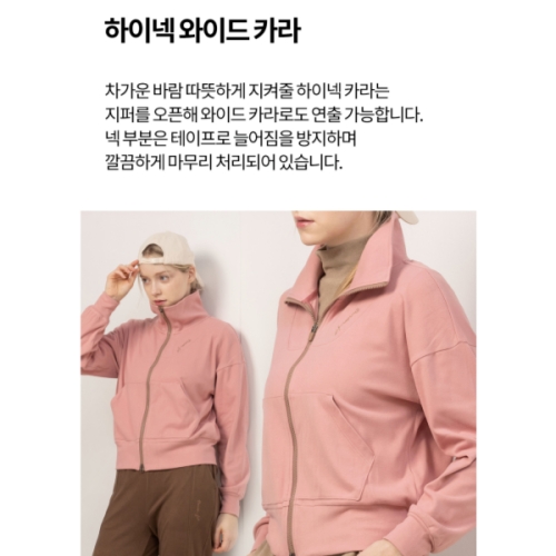 뒤란 소프트 후리스 투웨이 집업 DTF4W-5128PK