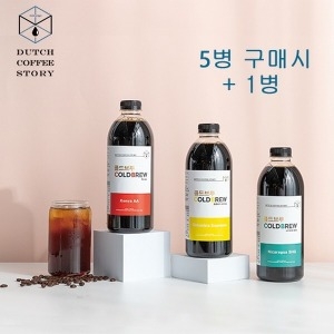 더치커피스토리  더치커피원액1000ml 콜드브루 세하도