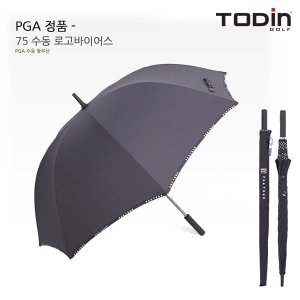 피지에이투어  투딘 PGA TOUR 75 수동 우산