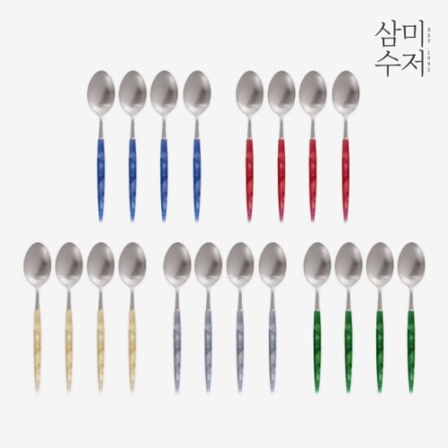 삼미 펄스모키 아크릴 디저트스푼