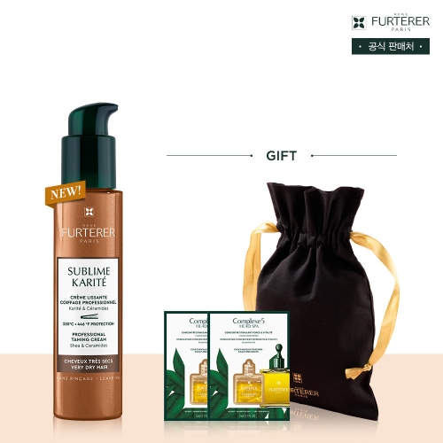 르네휘테르 까리떼 프로페셔널 에센스 100ml