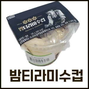 CU  밤 티라미수 컵 130g