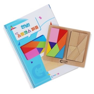 가베가족 KS1588 안녕 트윈 스핑크스 퍼즐 활동세트