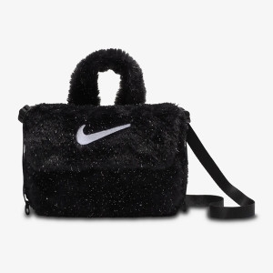 나이키  가방 주니어 인조 퍼 크로스바디 백 FZ1329-010