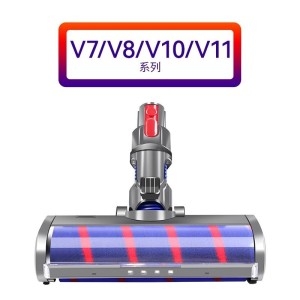 헤드  다이슨 호환품 V6/V7/V8/V10/V11 바닥 브러시 롤러-V7V8V10V11V15 다이렉트 드라이브