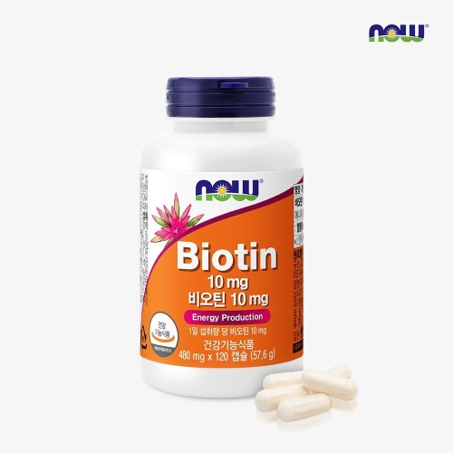나우푸드 비오틴 10mg 120캡슐(국내)