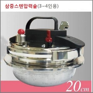 대성  스텐 이중 압력솥
