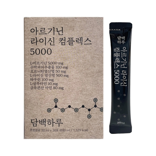 담백하루 아르기닌 라이신 컴플렉스 5000 20ml 30포