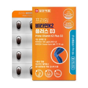 일양약품 프라임 비타민 K2 플러스 D3 60캡슐