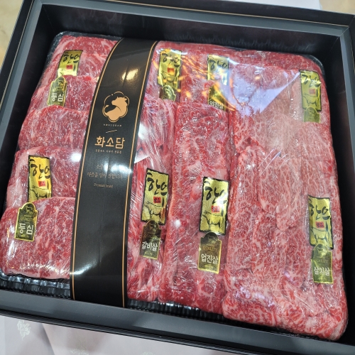 화소담  1++ 한우선물세트 등심 2k + 살치 1k + 갈비살 1k 4kg
